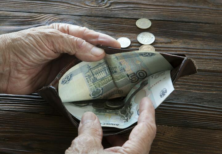 В Сочи получают меньше