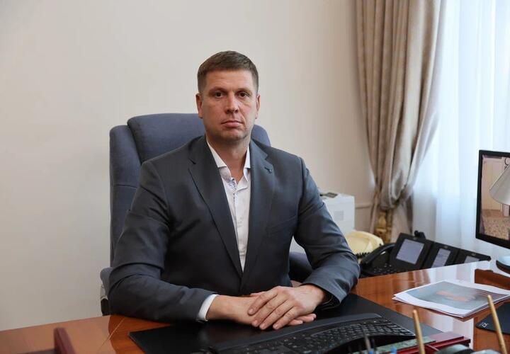 Новое назначение: Антон Казанов занял должность управляющего делами администрации Краснодарского края