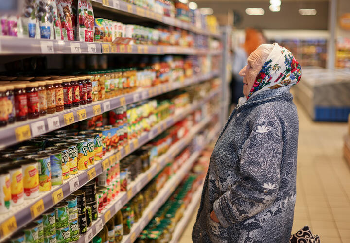 Когда ждать деньги