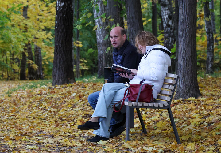 Мы собрали для вас новости, которые обязательно надо обсудить с коллегами, друзьями или родственниками