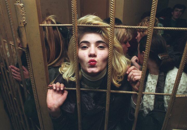 В соцсетях горожане написали, что думают по этому поводу