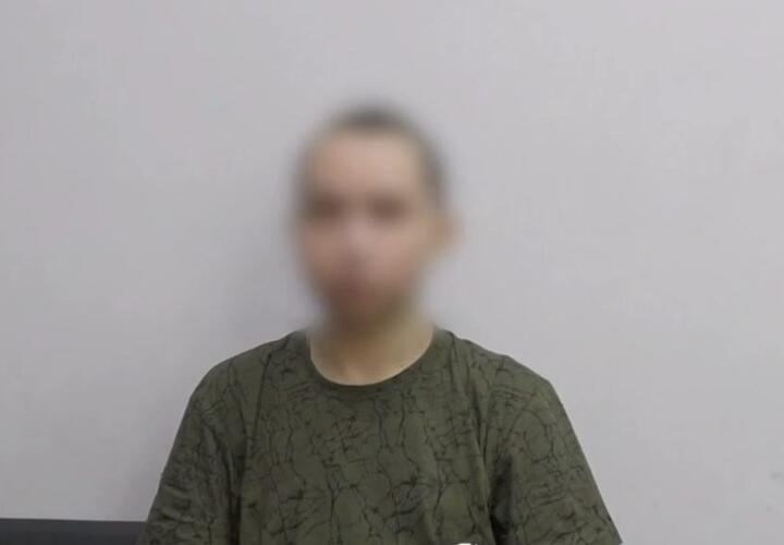 Схватили предателя, который отправлял Украине координаты для наведения ракет и БПЛА на Кубань