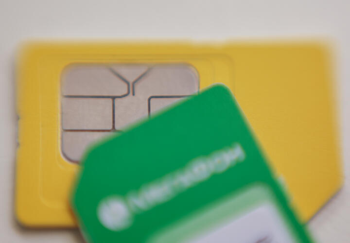 Операторы связи проверят всех абонентов