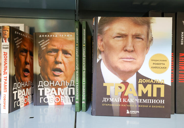 Норвегия готовится к санкциям