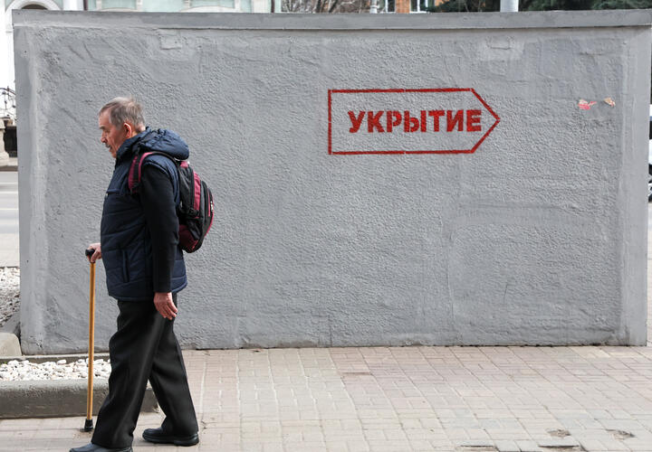 Прокуратура требует привести бомбоубежища в порядок, но мэрия и Росимущество тянут время