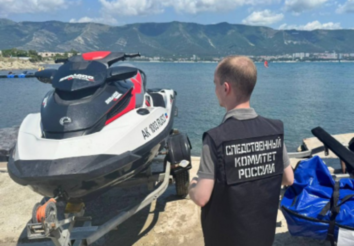 В Геленджике туристы получили травмы на «банане»