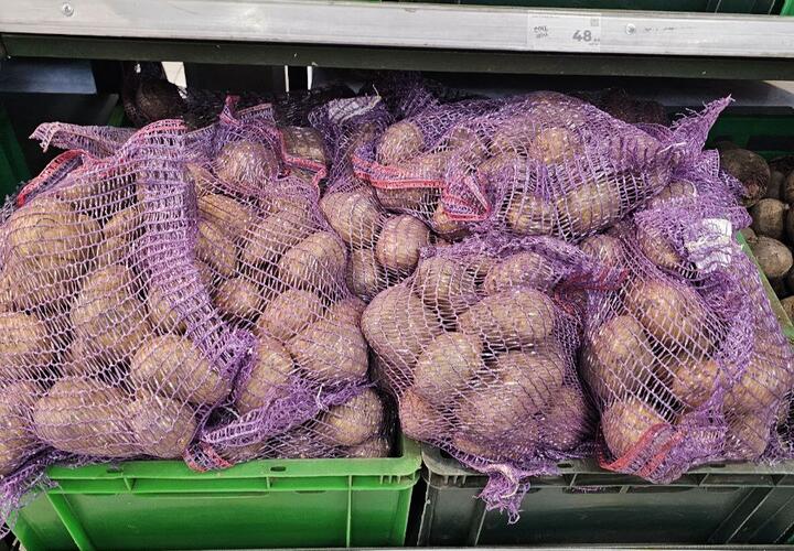 В гипермаркетах Краснодарского края подешевели овощи и крупы