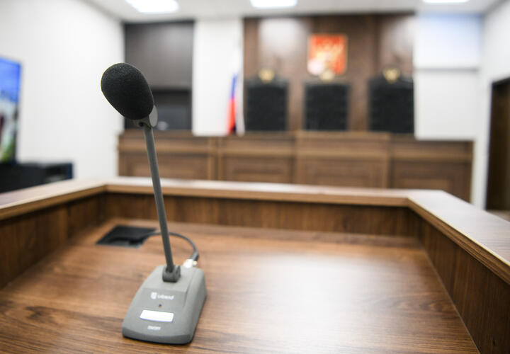 В карьере ещё одного судьи с юга России поставили точку после скандала