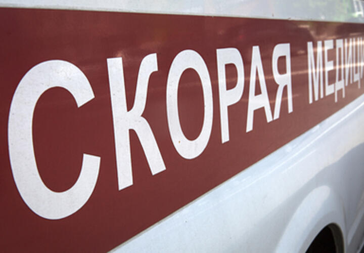 В Новороссийске девушка сорвалась со скалы на горе Колдун