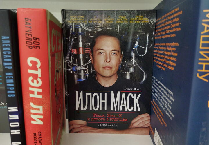 Венгрия хочет объединиться с Чехией и Словакией против Украины, Илон Маск запустил альтернативу известной онлайн-энциклопедии: что произошло, пока вы спали