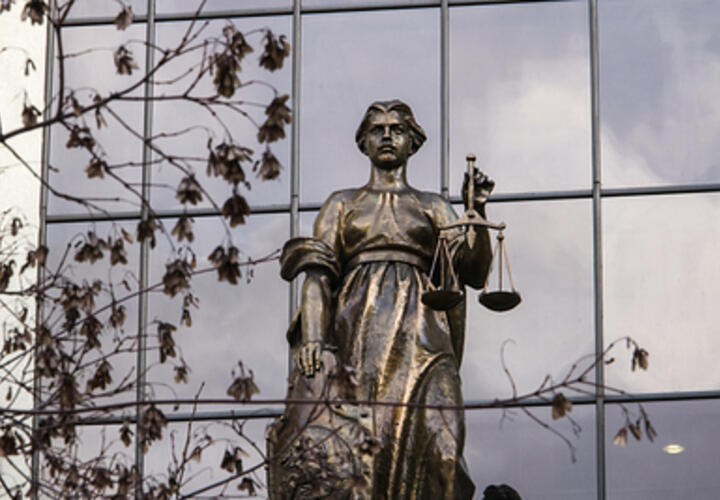 Житель Кубани оспаривает в Верховном суде РФ обвинение в госизмене