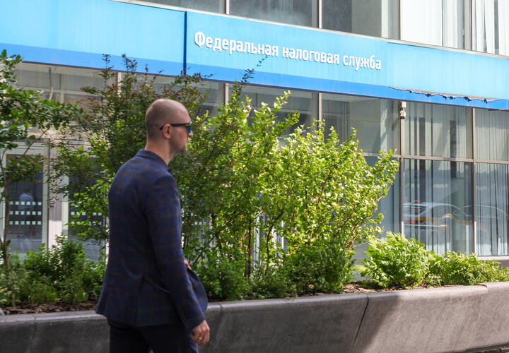 До 1 декабря россияне должны разобраться с налогами