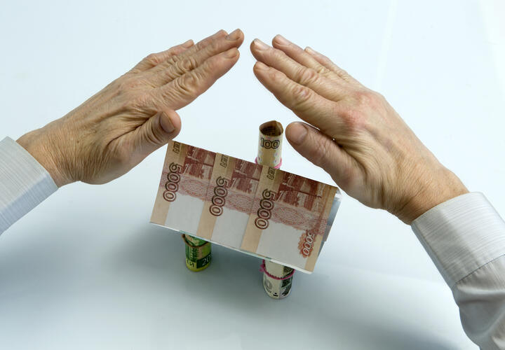 Времена меняются, но стремление к достатку остается неизменным