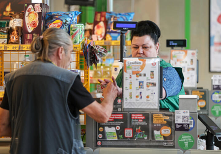 Доходы падают: исследование показало, в каких отраслях зарплаты в РФ просели больше всего