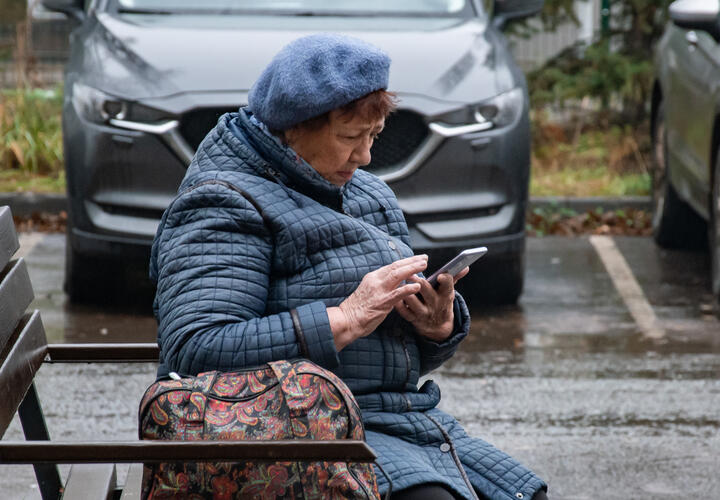 Некоторые функции гаджета нужно отключить для безопасности