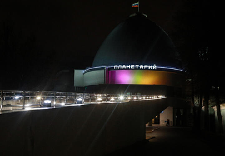 Гороскоп на неделю с 3 по 9 ноября 2025 года от «Живой Кубани»