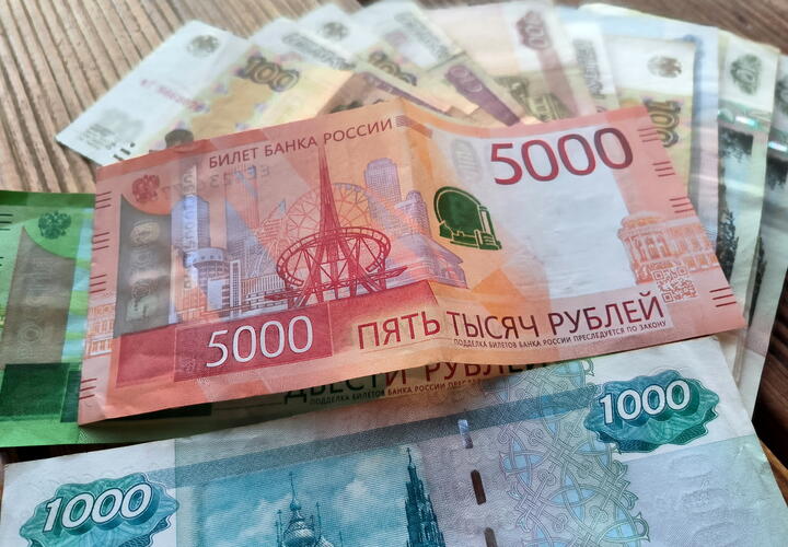 Какой будет прожиточный минимум на Кубани с 1 января 2026 года. Возможно ли на него прожить месяц?