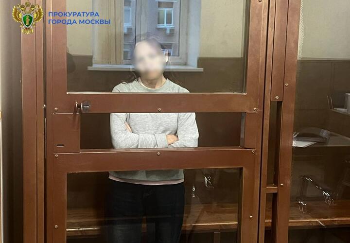 Женщина уже имела проблемы с законом