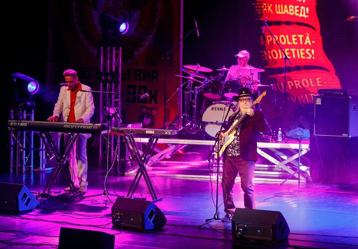 «Легенды ВИА 70-80х. Мы из СССР». Юбилейный тур с момента первого концерта в Австралии