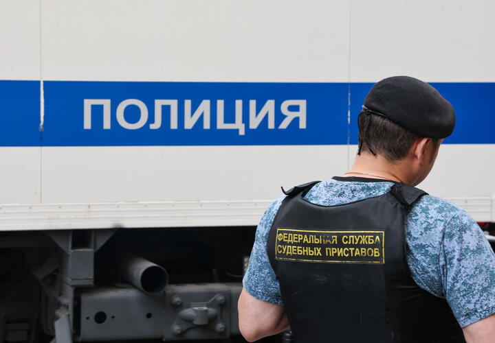 Под арестом оказались активы всей его семьи