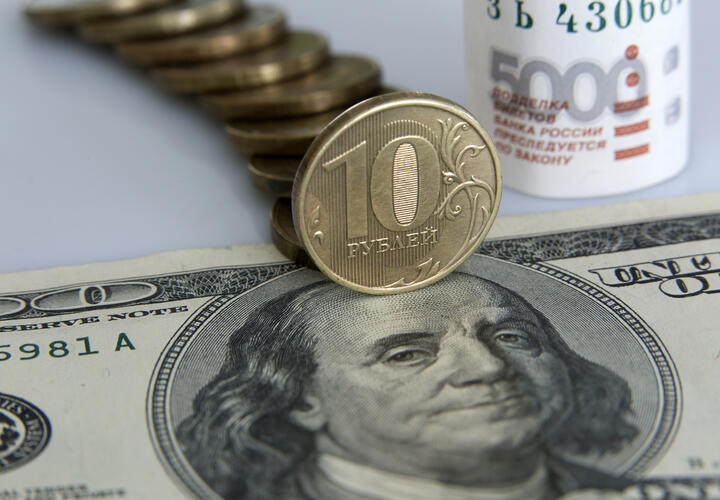 Октябрьский районный суд Краснодара поставил точку в деле об огромном мошенничестве