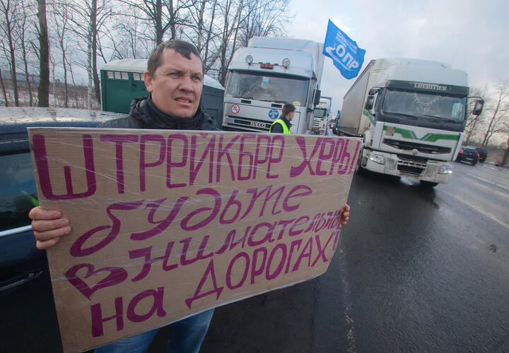 Более 60 процентов заявили, что их все устраивает