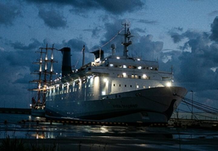 Попытка номер два: морской круизный лайнер «Князь Владимир» вновь пытаются продать с аукциона