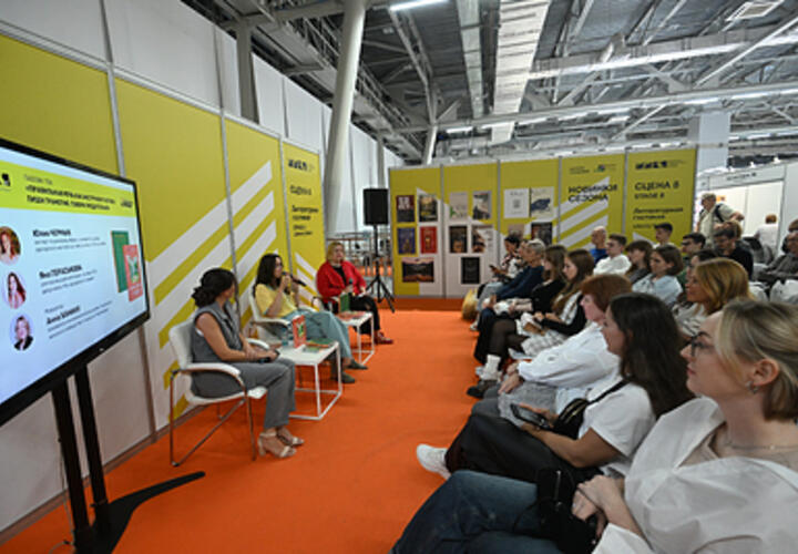 Теперь по-новому: в Рособрнадзоре рассказали, когда будет начинаться сдача ЕГЭ в 2026-ом