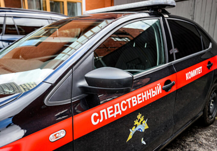 Участник СВО из Адыгеи попросил знакомую купить ему дом, но она оказалась аферисткой