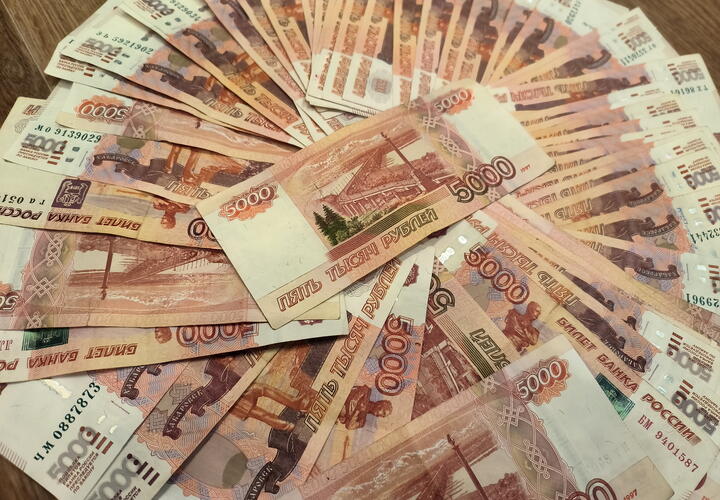 Что подтолкнуло её купить билет? 