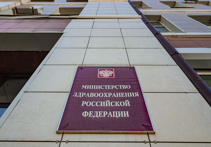 Семья вынуждена лечить ребенка самостоятельно из-за врачебной халатности