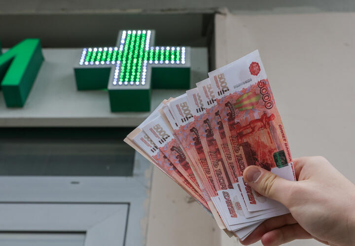 Власти Краснодара рассказали, сколько людей они хотят вакцинировать