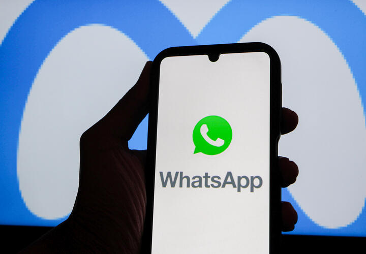 На Кубани наблюдаются постоянные сбои в работе мессенджера