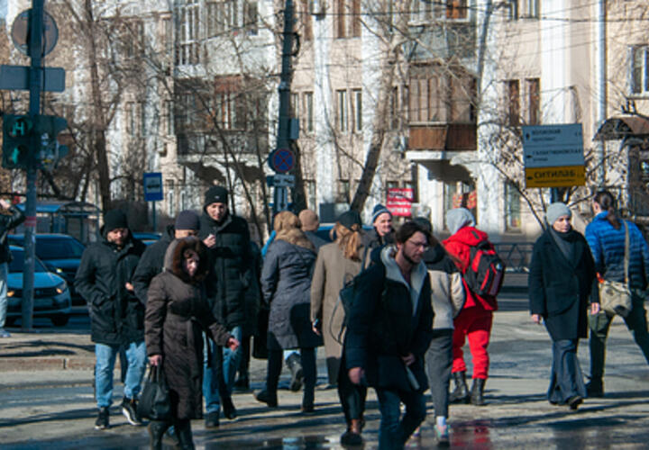 Что пошло не так: Кубань стала одним из наиболее «встревоженных» регионов в РФ по результатам исследования