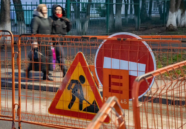 Когда именно ограничат движение?