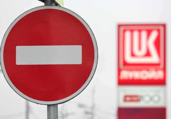 Ограничения связаны со строительством канализационного коллектора