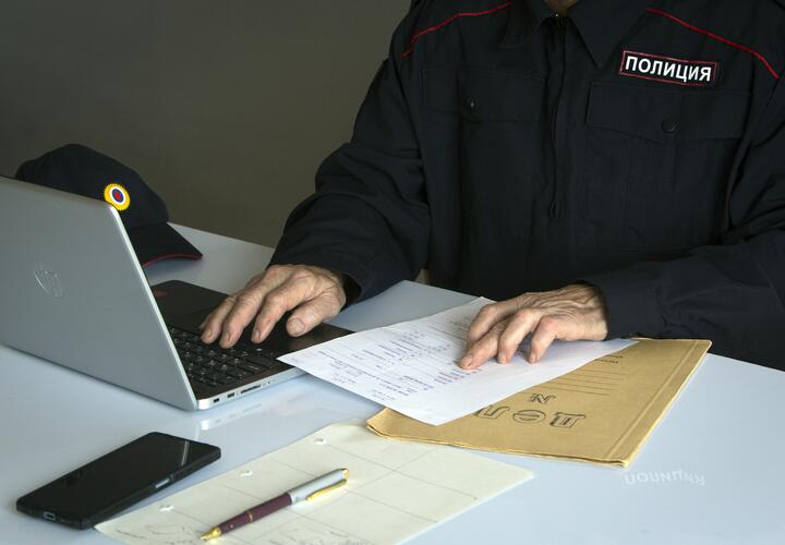 Действия чиновника нанесли государству ущерб более 200 млн рублей