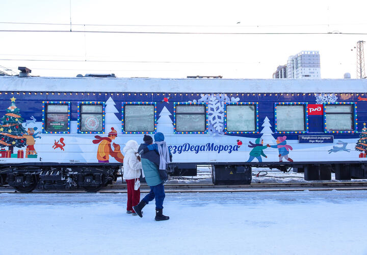 РЖД назначила дополнительные составы