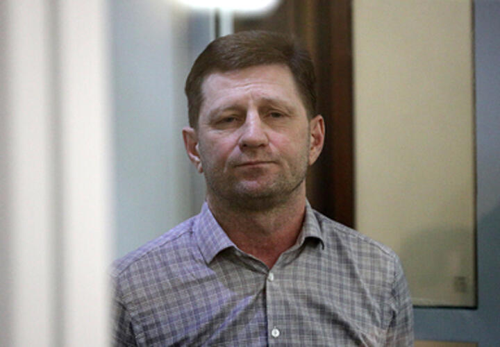 Фургалу назначили срок в 23 года. Кто он такой и что совершил? 