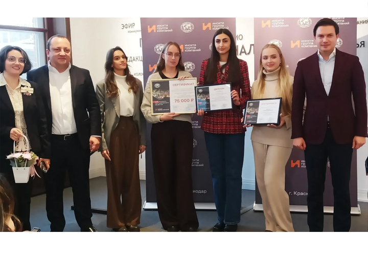 Фото: Живая Кубань