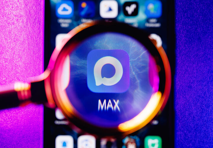 Официальных комментариев пока нет