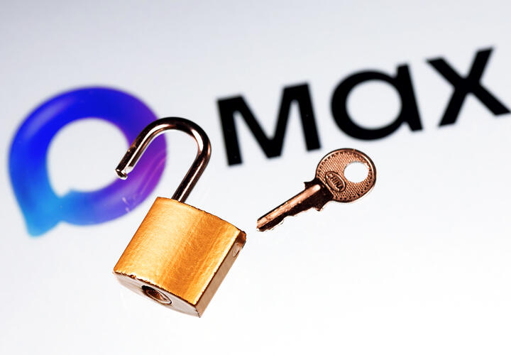 «Живой Кубани» удалось получить официальный комментарий