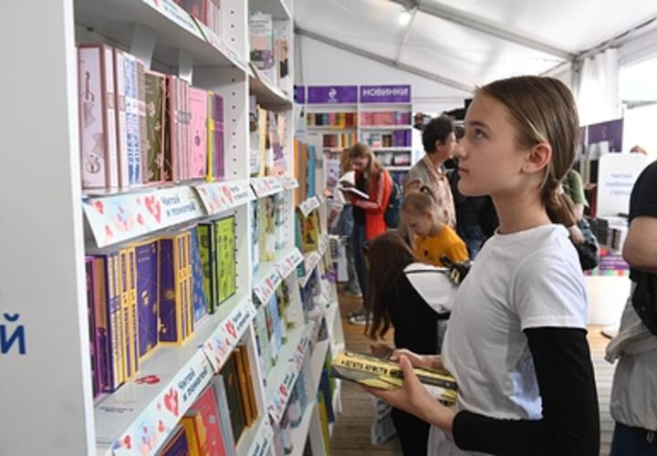 На Кубани мать не хотела, чтобы ее дочь-инвалид закончила школу