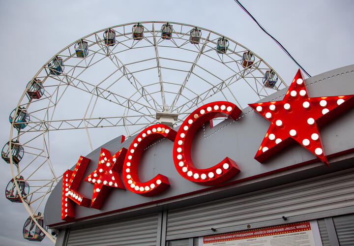 Новые требования ко всем онлайн-кассам. Перестроится ли бизнес на Кубани? Пока без зазрения совести в парикмахерских и стоматологиях повсеместно требуют наличку и переводы