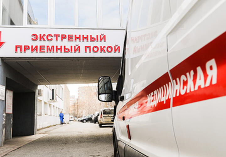 Огромным паразитом заразилась школьница в Краснодарском крае