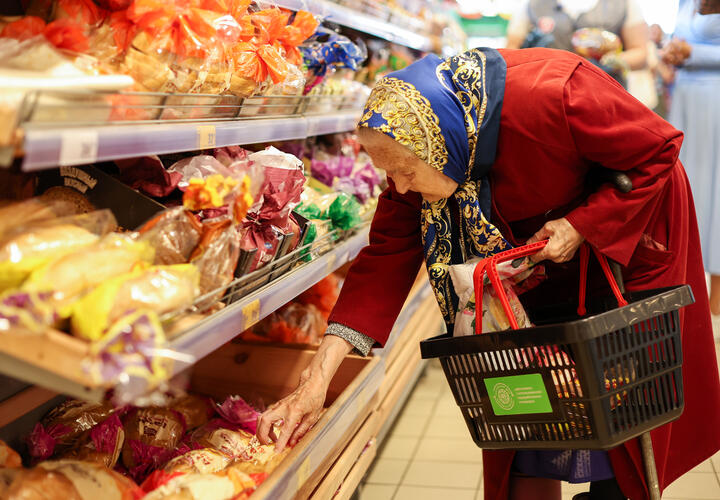 Такой «капитал» станет небольшим подспорьем для пожилых россиян