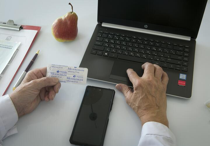 Почему нужно бояться «новогодней премии»? 