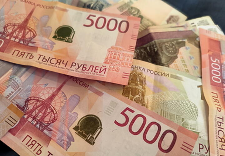 Получится ли накопить?: эксперт рассказал, что будет с банковскими вкладами в 2026 году