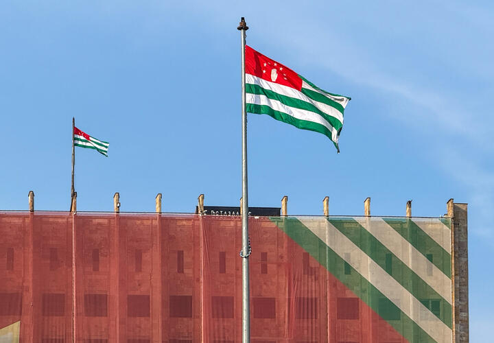 Послание президента: Бадра Гунба обратился к народу