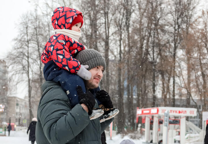 Размер выплаты будет зависеть от доходов семьи